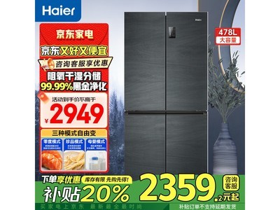 Haier478ʮĿ
