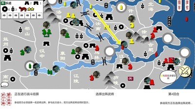 ������Ϸ���� ʮ�����������Ϸ���а�ǰʮ