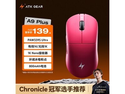 ��̩������A9����������