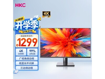 HKC T3252U 4K��ʾ��ֱ��50Ԫ