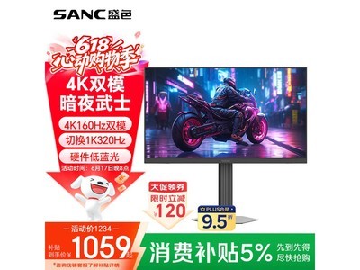 ʢɫD72u�羺��ʾ����ʱֱ��50