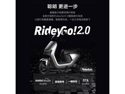�ź�N85C�綯Ħ����ʱ�ػ�