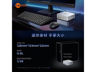 ��������Mini Pro U5����������ʱ�ػ�