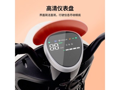 ̨������2022��綯��ֱ��400