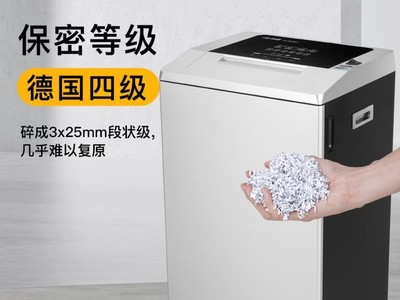 ����G-3250�������ļ���ֽ������ô�����ٶ��ļ��������¶�