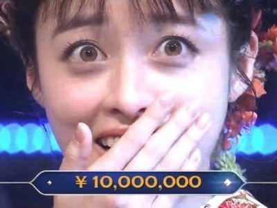 �ű������´��������̶�ǧ�򽱽�