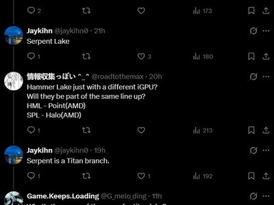 Ӣ�ض�����Serpent Lake���������׷�����NVIDIA RTX GPUģ��