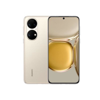 华为 p50 8gb 256gb(全网通) 可可茶金