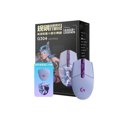 Logitech޼ G304Lightspeed Ϸ ɫ˹