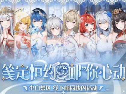 ���׽������й�����������ֹ���������������˺���������¼�