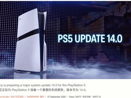 PS5ϵͳ14.0���½�Ĭ������PSSR 2.0���Ż����߹����뻭�ʱ���