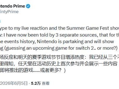 任天堂首登夏日节，或将官宣Switch 2新作