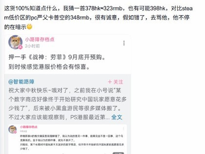 ս���ͷƸ۷����������飺378��398�۱ң��������������컯��������