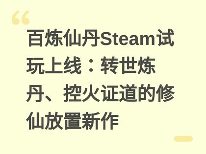 �����ɵ�Steam�������ߣ�ת���������ػ�֤�������ɷ�������