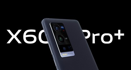 vivo X60 Pro+正式发布，售价4998元起