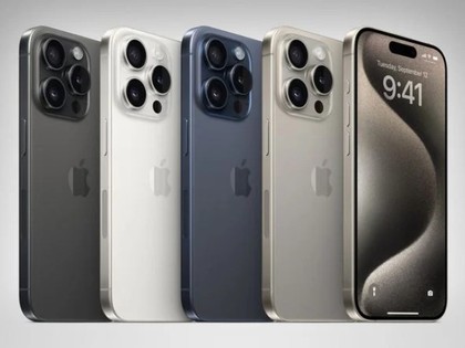 苹果公布iPhone 15系列维修费用：玻璃损坏2298起 其他损坏4399起