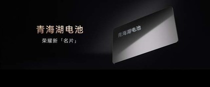 轻薄和全能不可兼得，折叠屏怎么选先要弄清这一点