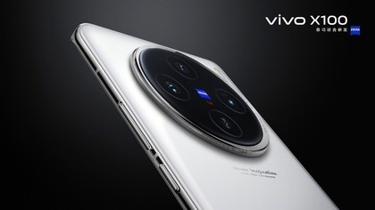 vivo X100系列卖点全知道 满分旗舰，配置同样满分
