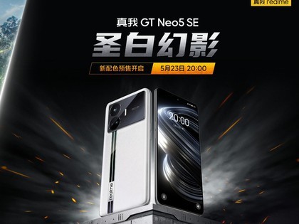 真我 GT Neo5 SE「圣白幻影」配色发布，联名《变形金刚：超能勇士崛起》