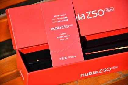 努比亚Z50 Ultra发布会邀请函！人像摄影新方向
