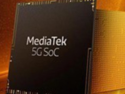 小米Civi 3首发天玑8200-Ultra 小米联合定制