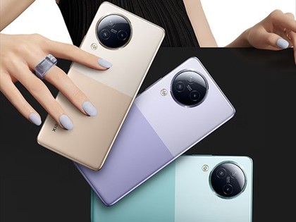 【手慢无】天玑8200-Ultra +5000万光学防抖镜头！小米CIVI3首发价2499元