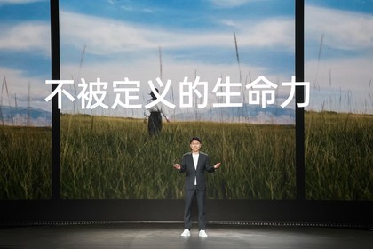 OPPO Reno12系列登场：小直屏设计与AI影像颠覆传统