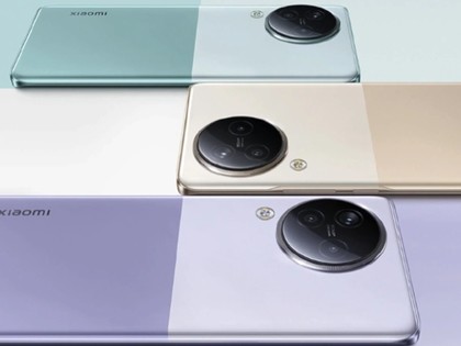 小米Civi3推出“天生出色”定制礼盒，含手环、 唇泥、 散粉、眼影盘