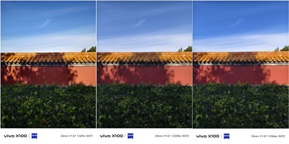 vivo X100、小米14 Pro拍照对比，拍太阳差距这么大？