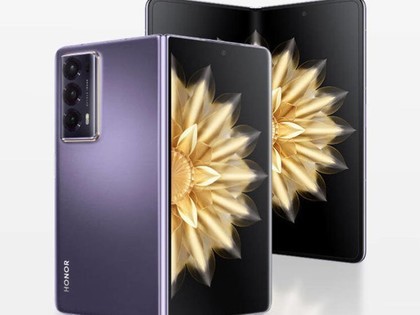 荣耀Magic V2 Lite曝光：9月发布 搭载高通骁龙8+