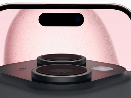 苹果发布iPhone 15/15 Plus：标配4800万像素主摄