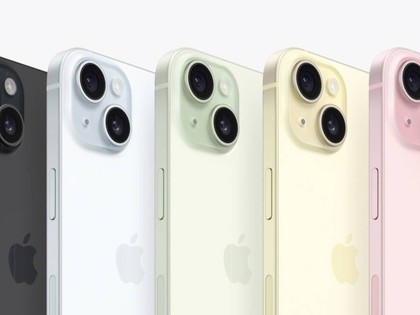 粉色绝了！苹果新款iPhone 15和iPhone 15 Plus有5种配色
