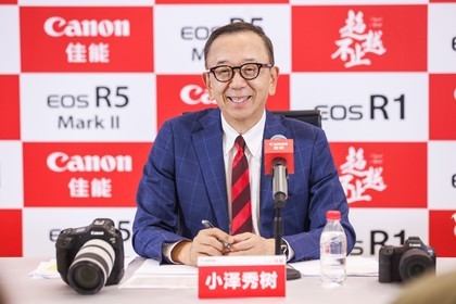 佳能高层专访：佳能EOS R1、R5 Mark II双雄发布