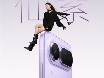 荣耀Magic8 Pro Air发布：轻薄旗舰，四色亮相