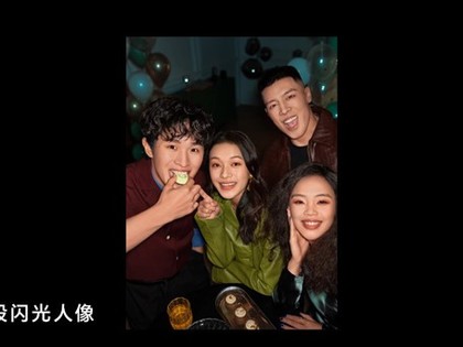 荣耀Magic8 Pro Air将发布：全焦段闪光人像+AI变焦闪光灯