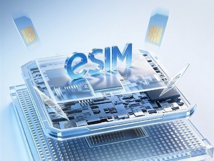 荣耀Magic8 Pro Air发布：轻薄旗舰新标杆