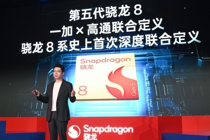 当别人还在比跑分，一加已经把游戏做成了生态