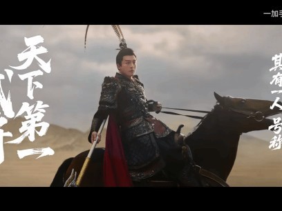 一加Ace 6T官宣孙艺洲代言，性能续航双飞跃