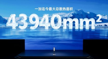 当别人还在比跑分，一加已经把游戏做成了生态