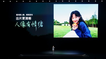 索尼IMX906主摄+ColorOS 16+IP69K满级防护，一加 Ace 6T全能体验再进阶