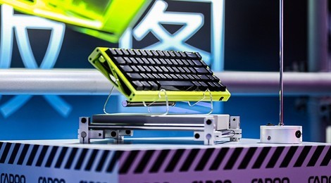 Ӳ����������ȫ����ChinaJoy 2026�װ�չ̨����羺��