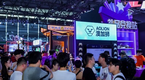 AOLION�ļ�ʨ����ChinaJoy 2026 һ������Ϸ�˷���