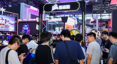 ��ʤ������������ ChinaJoy2026������չֱ̨�� ʵ��̫����