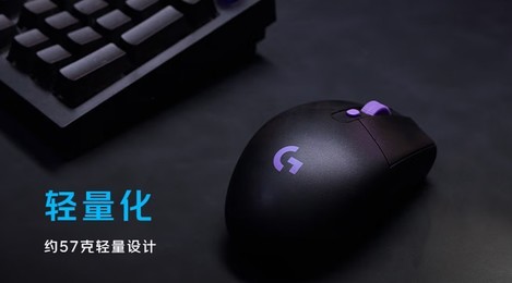 �޼�G304 X LIGHTSPEED����������У�����57�ˣ�����HERO 25K������