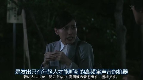 这种声音90后基本已经听不到了 不过00后也快了