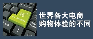 从广州展看如今的耳机HiFi