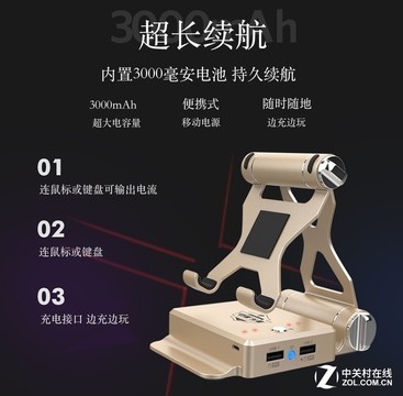 让吃灰的平板玩吃鸡 吃鸡“王座”推荐