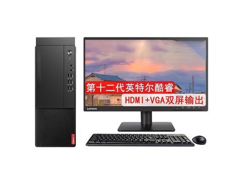 台式电脑性价比推荐榜 面向剪辑师的四线程主机：小体积、快响应、稳输出
