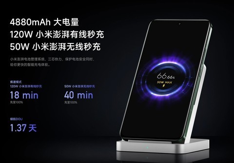 【必买】回家必备，续航王者与拍照神器手机推荐