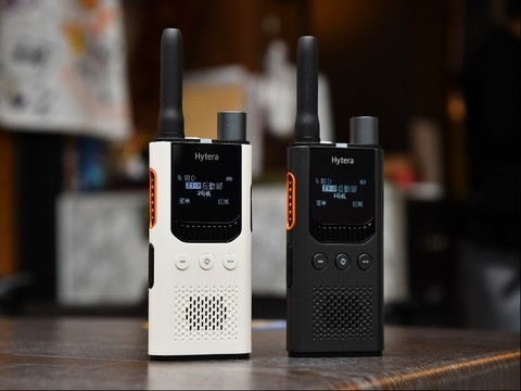 续航时间长 通信范围广 海能达S1 Pro对讲机正式开售